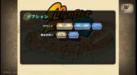 Monster-Rancher-2-DX_210826_3.jpg