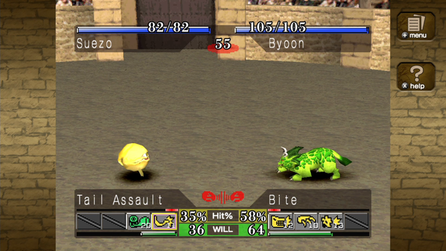 Monster-Rancher-1-DX_20210826_10.png