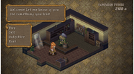 Arcadian-Atlas_20210826_17.png