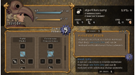 Arcadian-Atlas_20210826_21.png