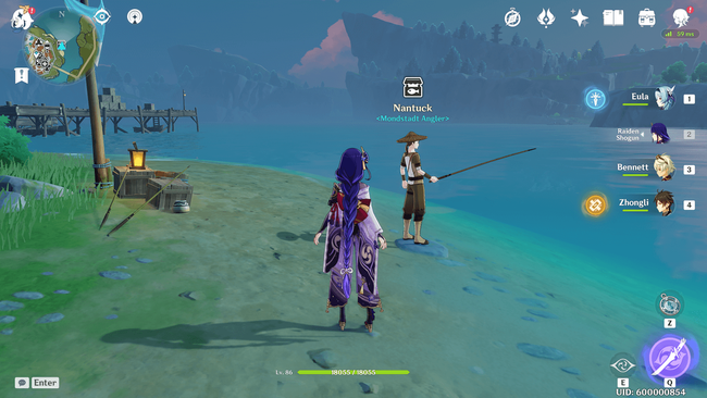 GenshinFishing1.png