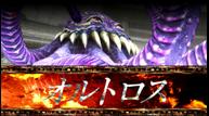 ff132_03222012_02.jpg