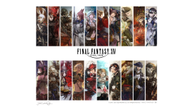 FFXIV_60_0918PLL_001_EN.png