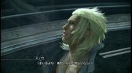 ff132_04192012_18.jpg