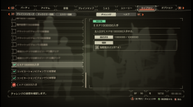 Scarlet-Nexus_DLC_20211001_03.png