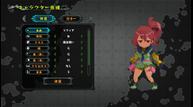 BoukenMeshi_20211005_03.jpg