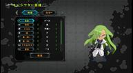 BoukenMeshi_20211005_04.jpg