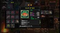 BoukenMeshi_20211005_14.jpg