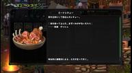 BoukenMeshi_20211005_15.jpg