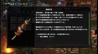 BoukenMeshi_20211005_16.jpg