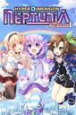 Hyperdimension Neptunia Re;Birth 1 boxart