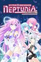 Hyperdimension Neptunia Re;Birth 2: Sisters Generation boxart