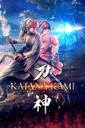 Katana Kami: A Way of the Samurai Story boxart