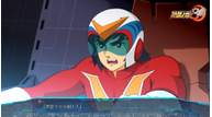 Super-Robot-Wars-30_211015_03-Voltes-V.png
