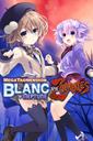 Megatagmension Blanc Neptune vs Zombies boxart
