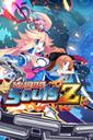 Mugen Souls Z boxart