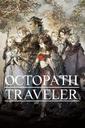 Octopath Traveler boxart