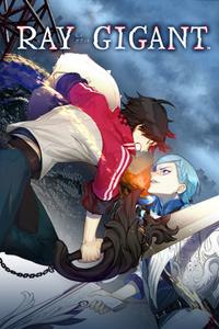 Ray Gigant boxart