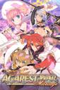 Record of Agarest War Mariage boxart