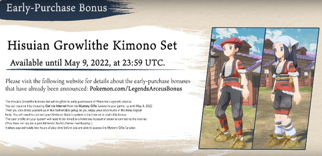 pokemon_legends_2_102621.png