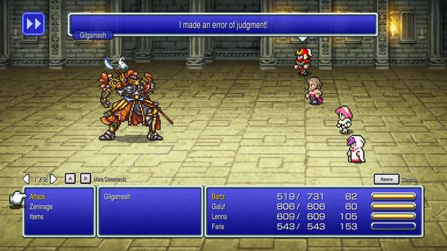 Final-Fantasy-V-Pixel-Remaster_20211027_03.jpg