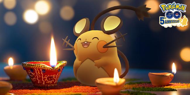 Pokemon_Go_Dedenne.jpg