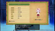Dragon-Quest-X-Offline_20211103_06.jpg