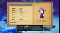 Dragon-Quest-X-Offline_20211103_07.jpg
