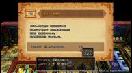 Dragon-Quest-X-Offline_20211103_21.jpg