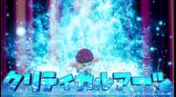 Dragon-Quest-X-Offline_20211103_23.jpg