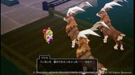 Dragon-Quest-X-Offline_20211103_33.jpg
