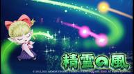 Dragon-Quest-X-Offline_20211103_35.jpg