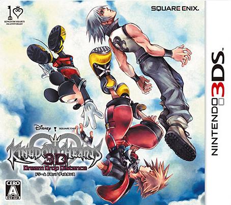 kh3db.jpg