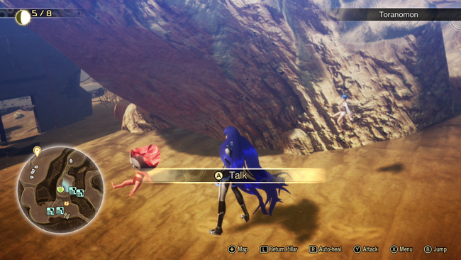 Shin-Megami-Tensei-V_Miman-Location_046.png