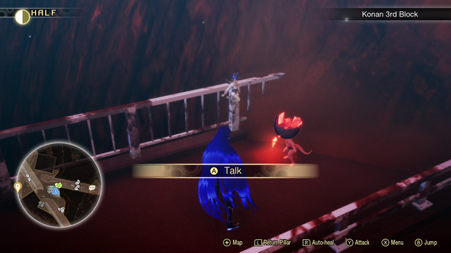 Shin-Megami-Tensei-V_Miman-Location_073.png