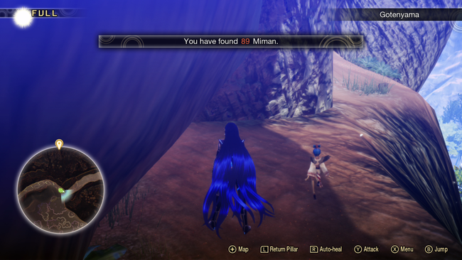 Shin-Megami-Tensei-V_Miman-Location_089.png