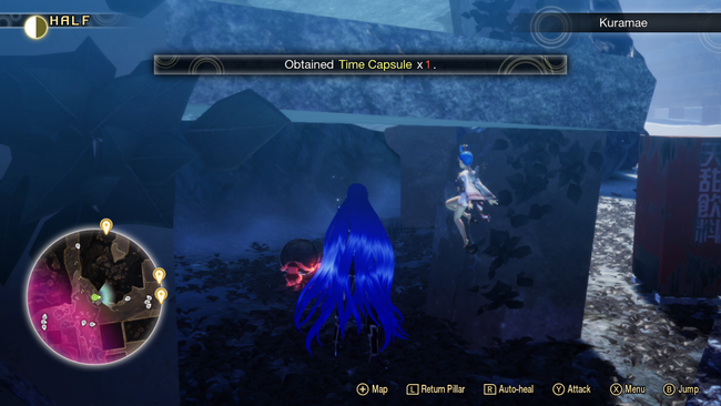 Shin-Megami-Tensei-V_Miman-Location_157.png