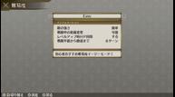 Mercenaries-Rebirth-Call-of-the-Wild-Lynx_20211108_06.jpg