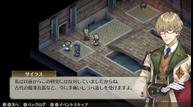 Mercenaries-Rebirth-Call-of-the-Wild-Lynx_20211108_13.jpg