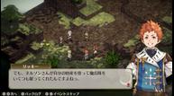 Mercenaries-Rebirth-Call-of-the-Wild-Lynx_20211108_19.jpg