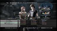 ff13-2_jp_1710_05.jpg