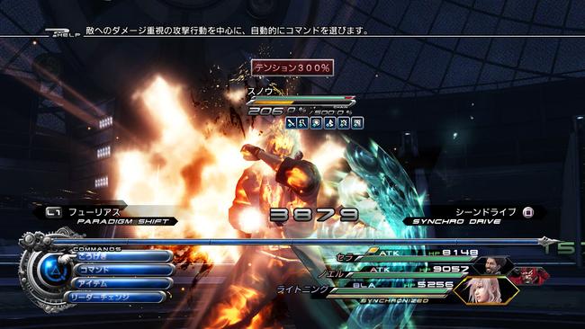 ff132_04192012_03.jpg