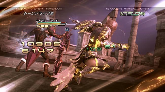 ff132_04262012_04.jpg