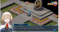 Super-Robot-Wars-30_211112_30thAnniv2EN.png