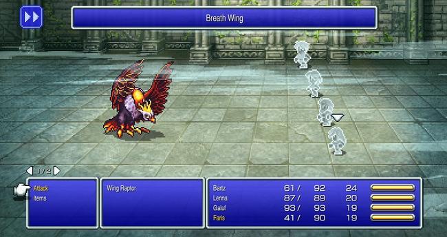 FFV_Screenshot_Wing_Raptor.jpg