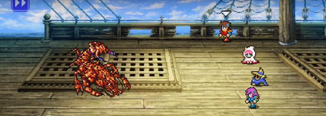 FFV_Screenshot_Karlabos.jpg