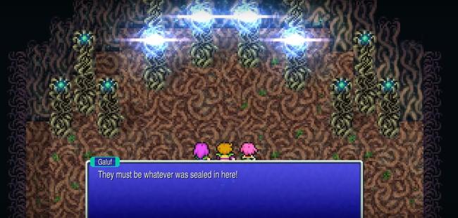 FFV_Screenshot_Guardians.jpg
