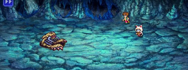 FFV_Screenshot_Antlion.jpg