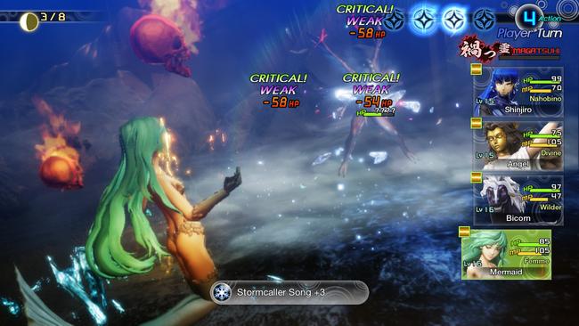 Pazuzu-SMTV-Bufu-Weakness-Skills-The-Cursed-Mermaids-Subquest.jpg
