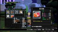Bouken-Meshi_20211118_19.jpg